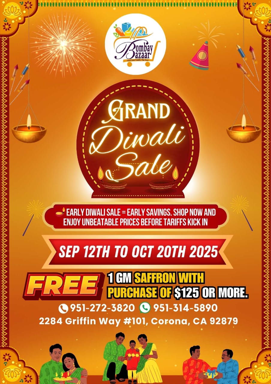 Ramdan Offer