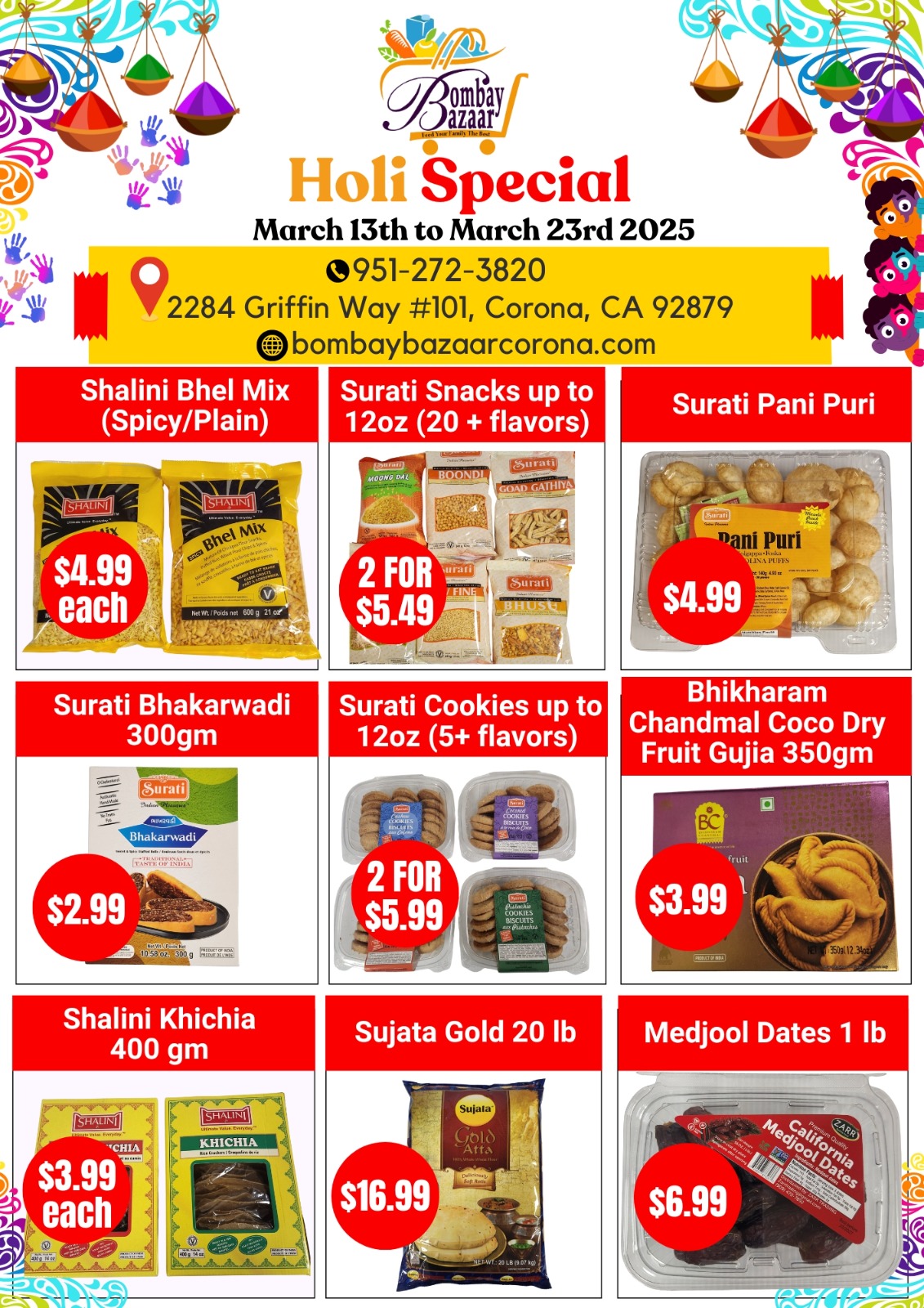 Holi Offer